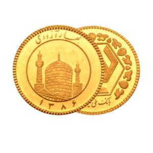 سکه ربع قدیم